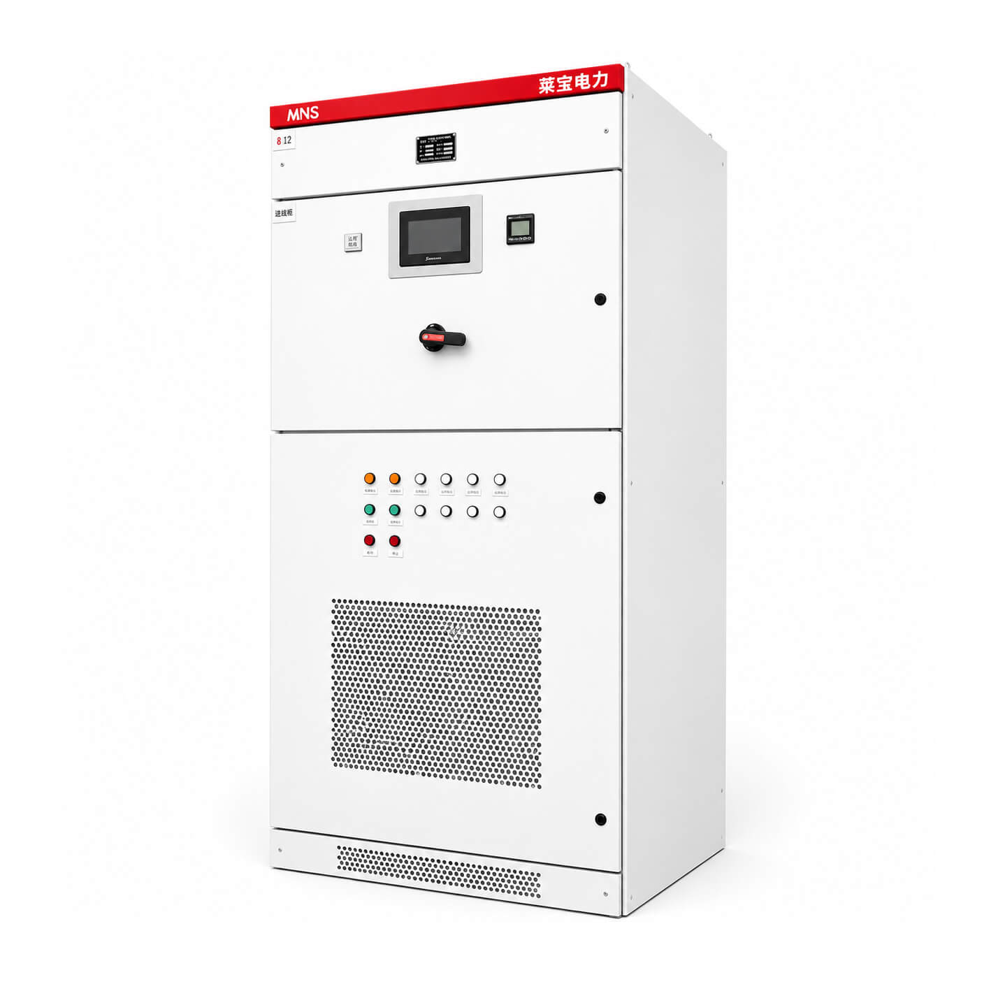 JL-TSVCG Series Hybrid Static Var Compensation System