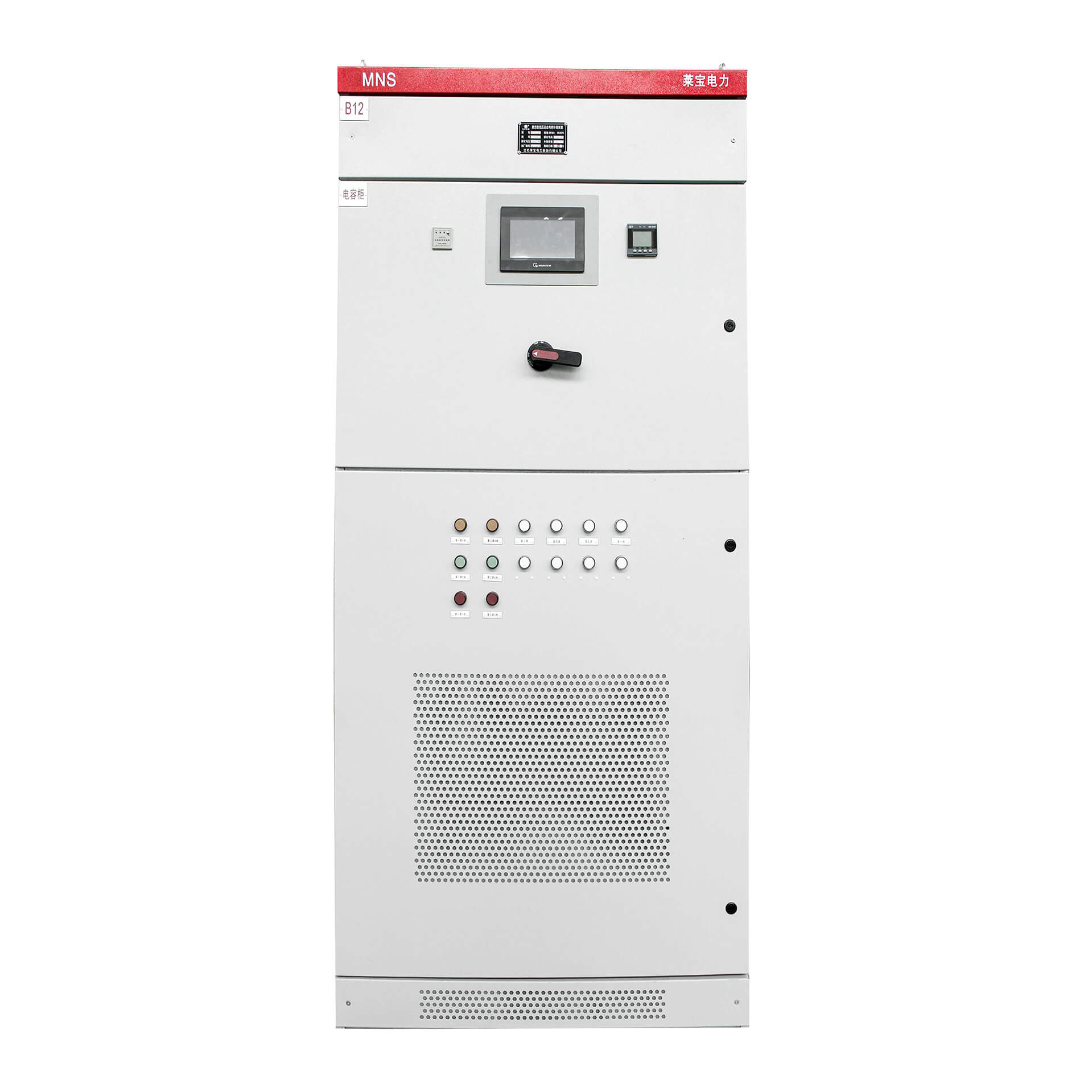 JL-TSVCG Series Hybrid Static Var Compensation System