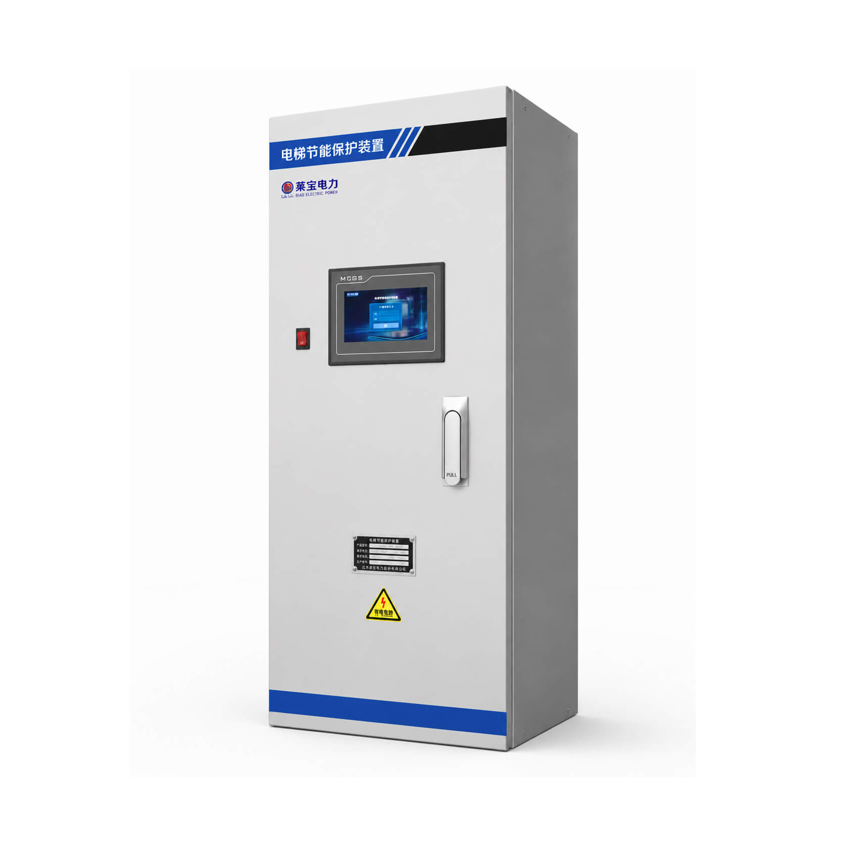 Elevator Energy-Saving and Protection System