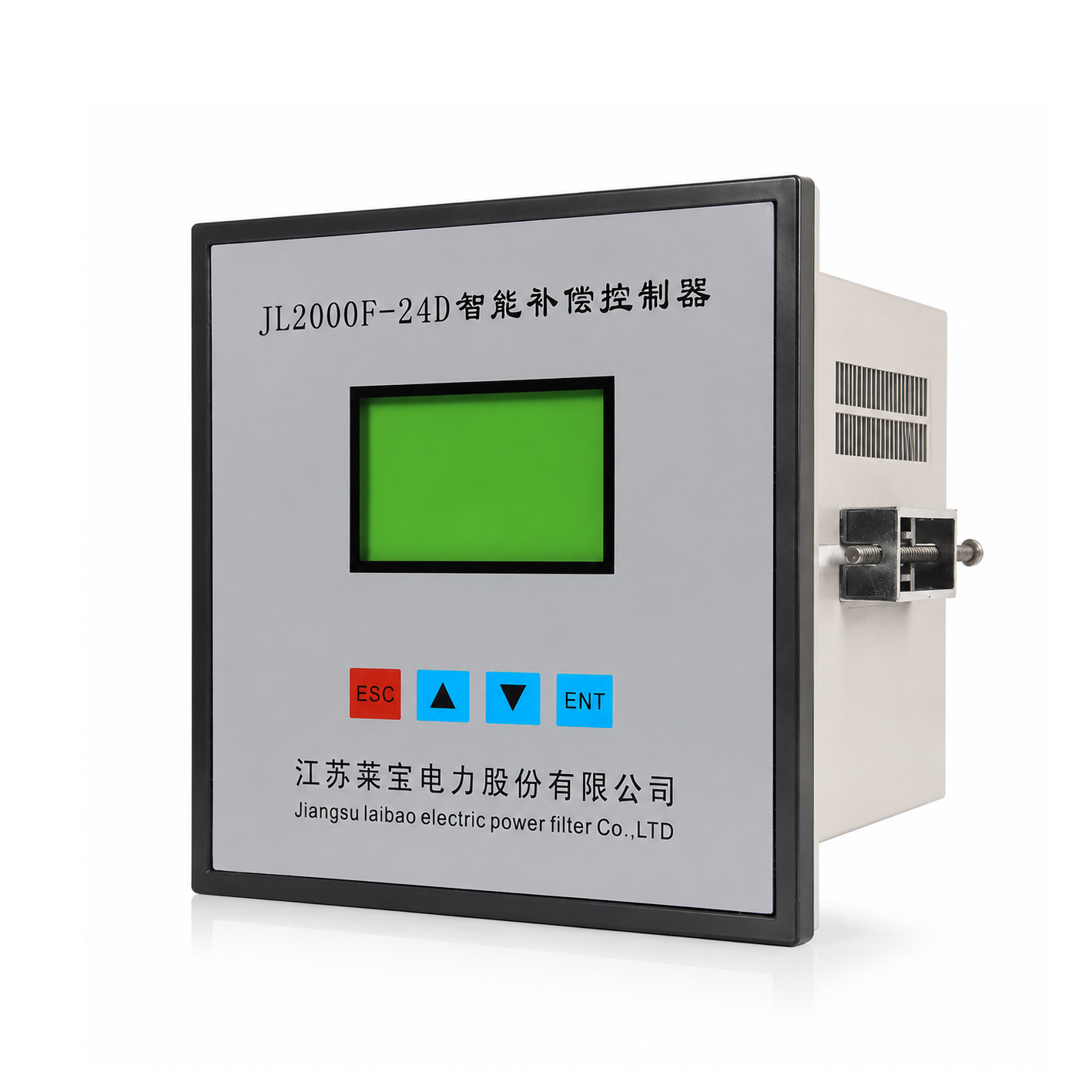 JL2000 Series Intelligent Power Factor Controller