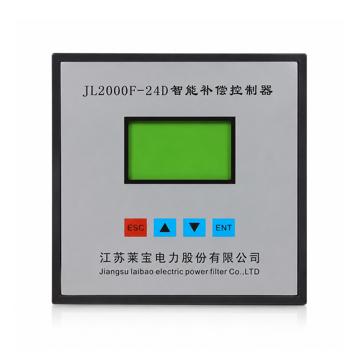 JL2000 Series Intelligent Power Factor Controller