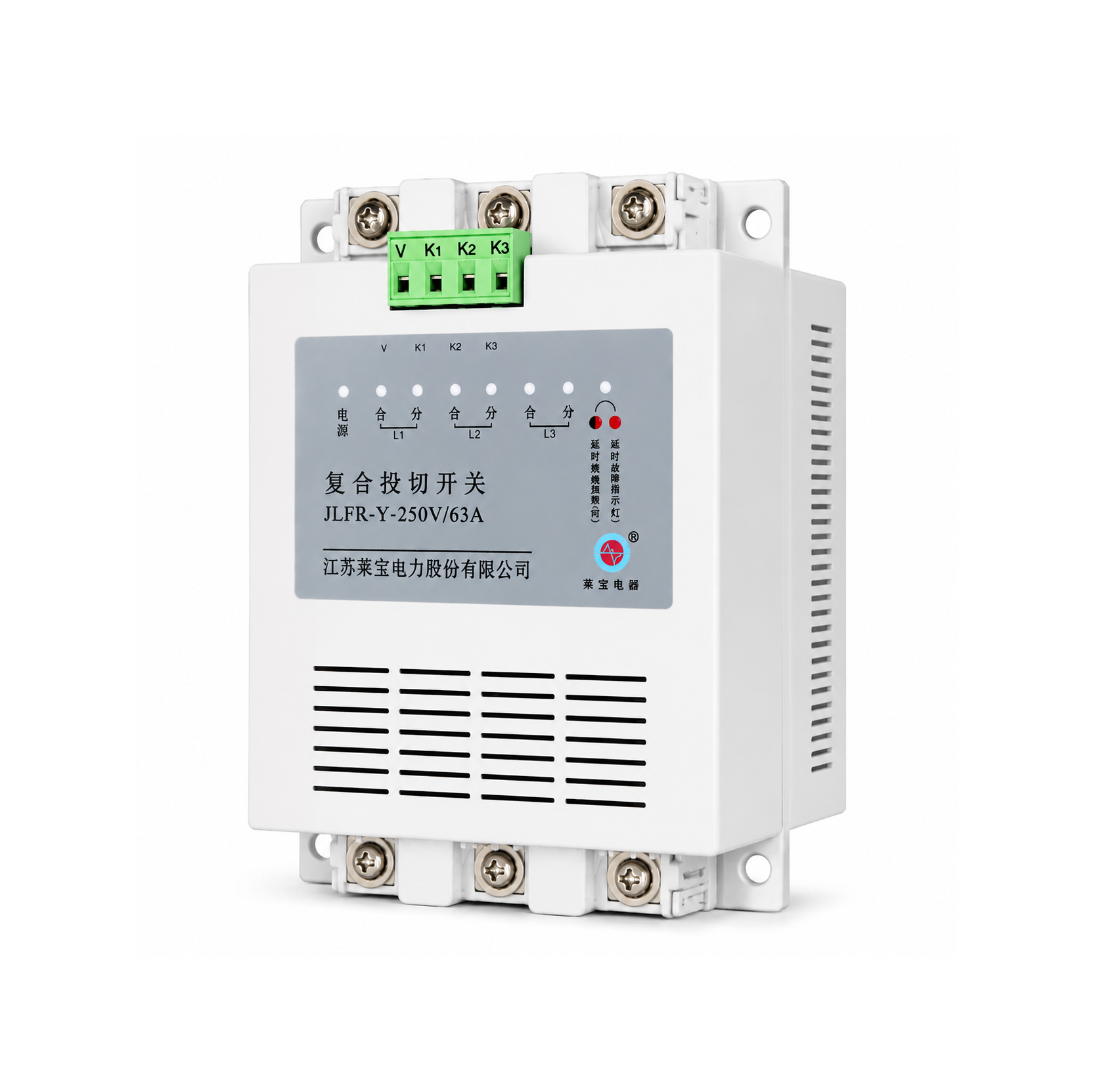 JLFK Series Hybrid Capacitor Switching Module