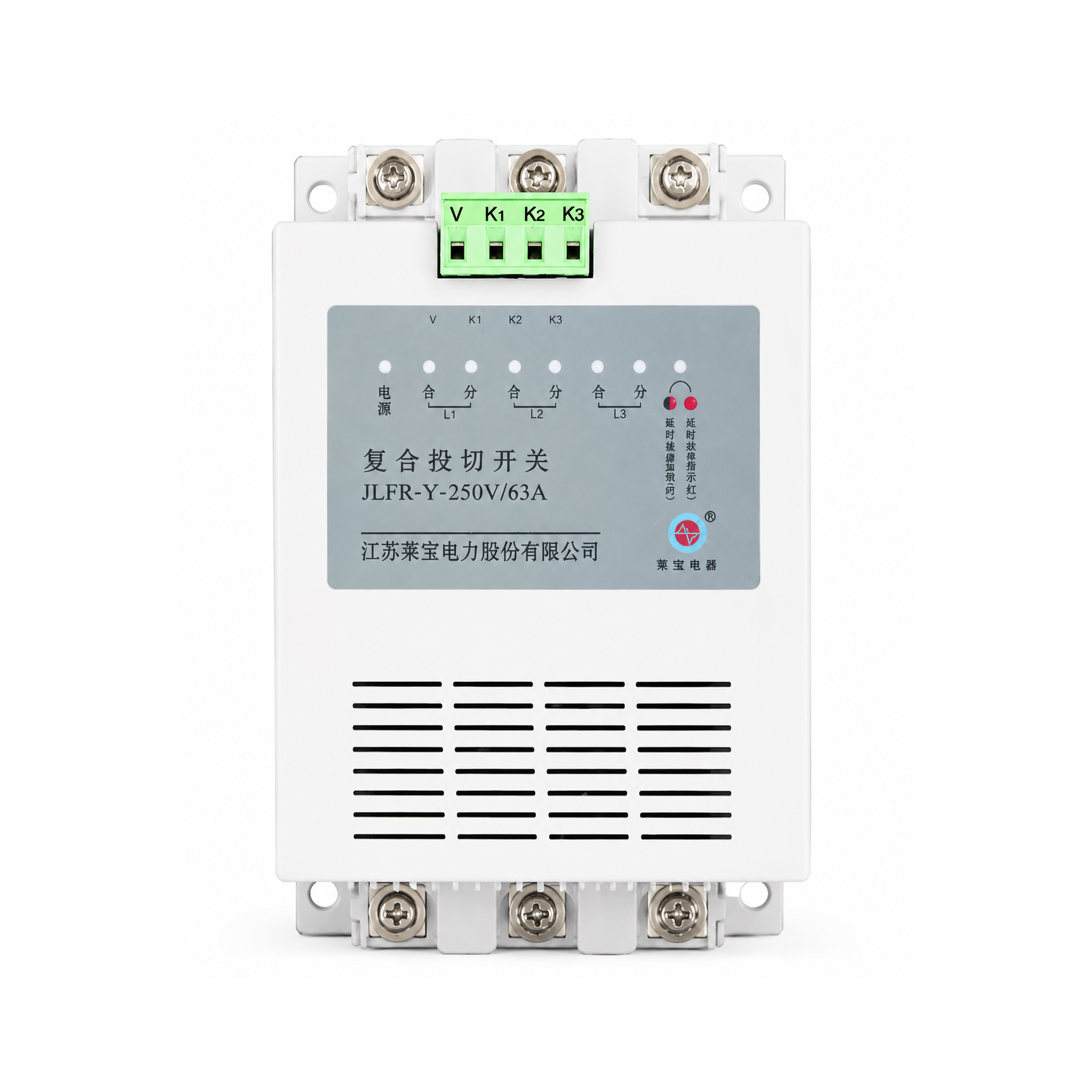 JLFK Series Hybrid Capacitor Switching Module