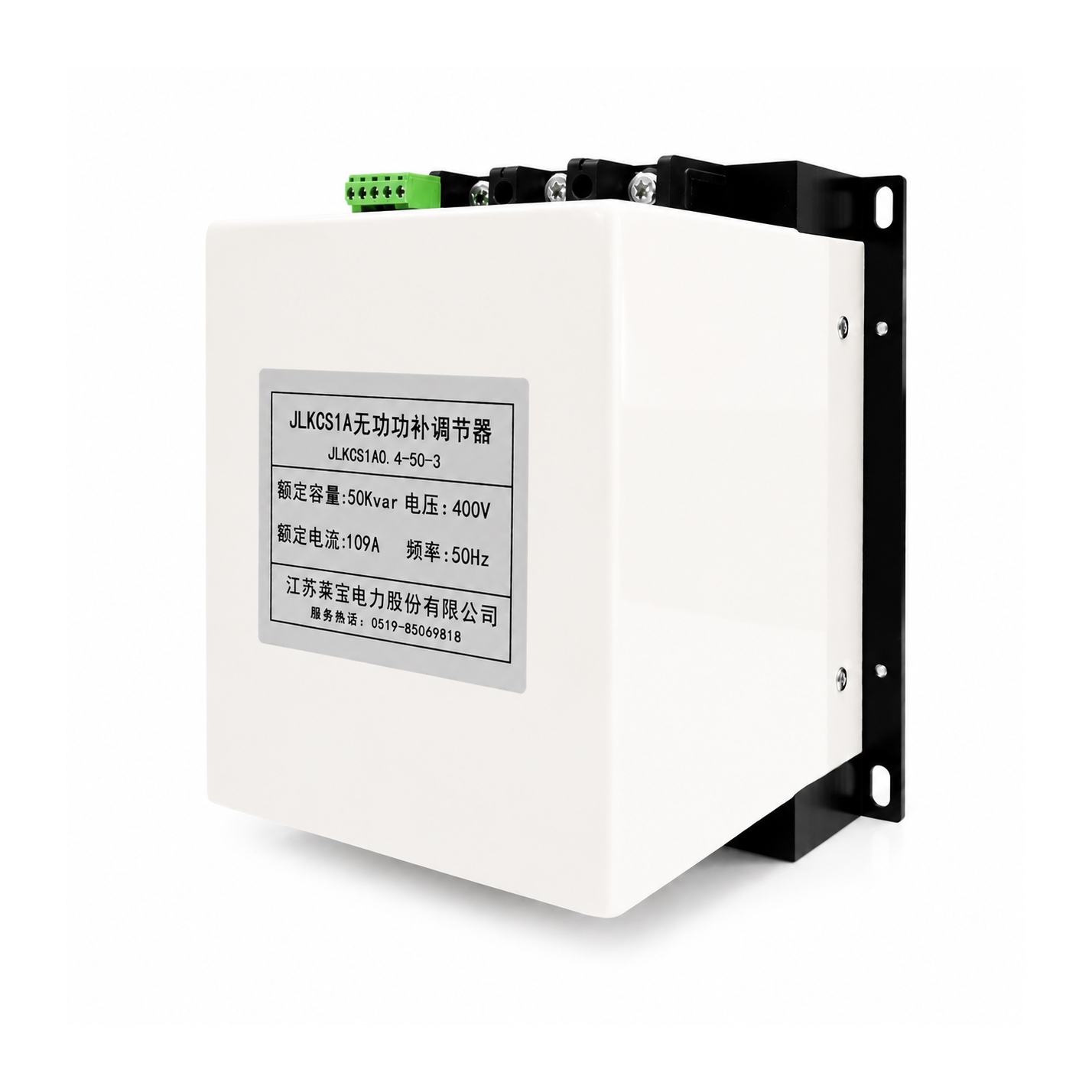 JLKCS Series Fast Dynamic Reactive Power Compensation Controller