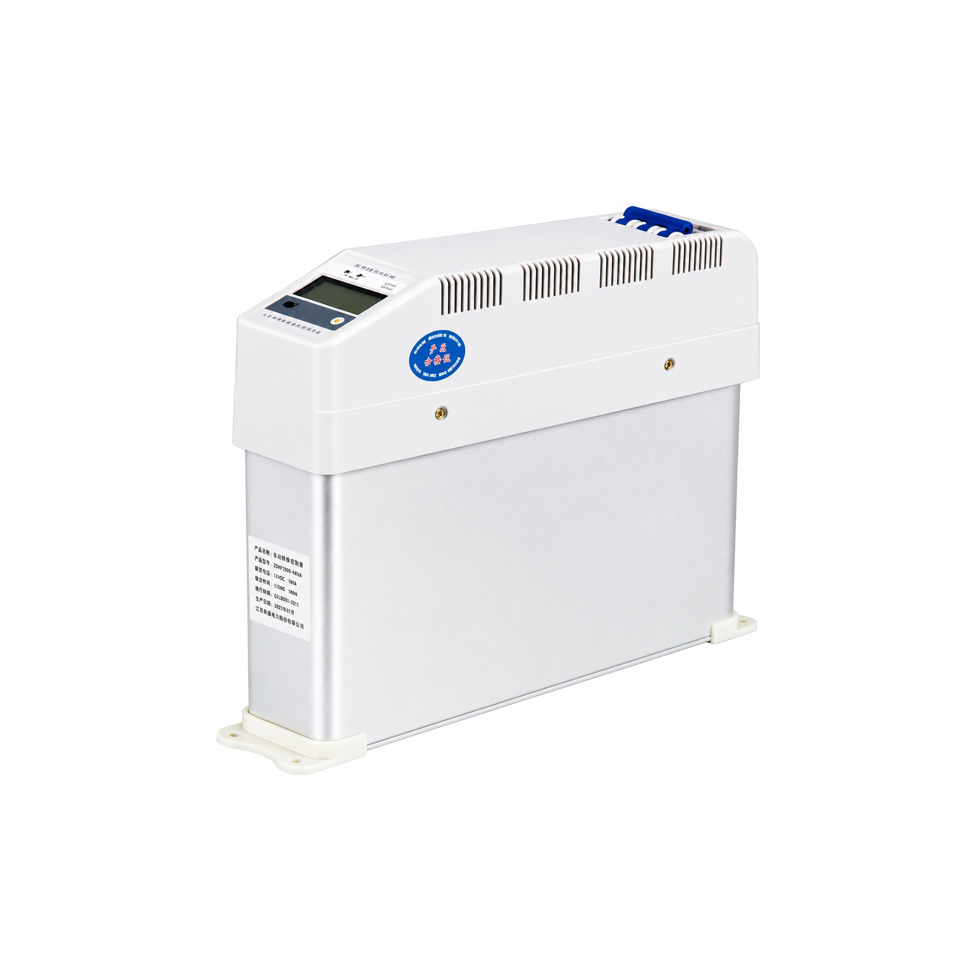 JL-ZMJ Smart Power Factor Correction Capacitor Unit