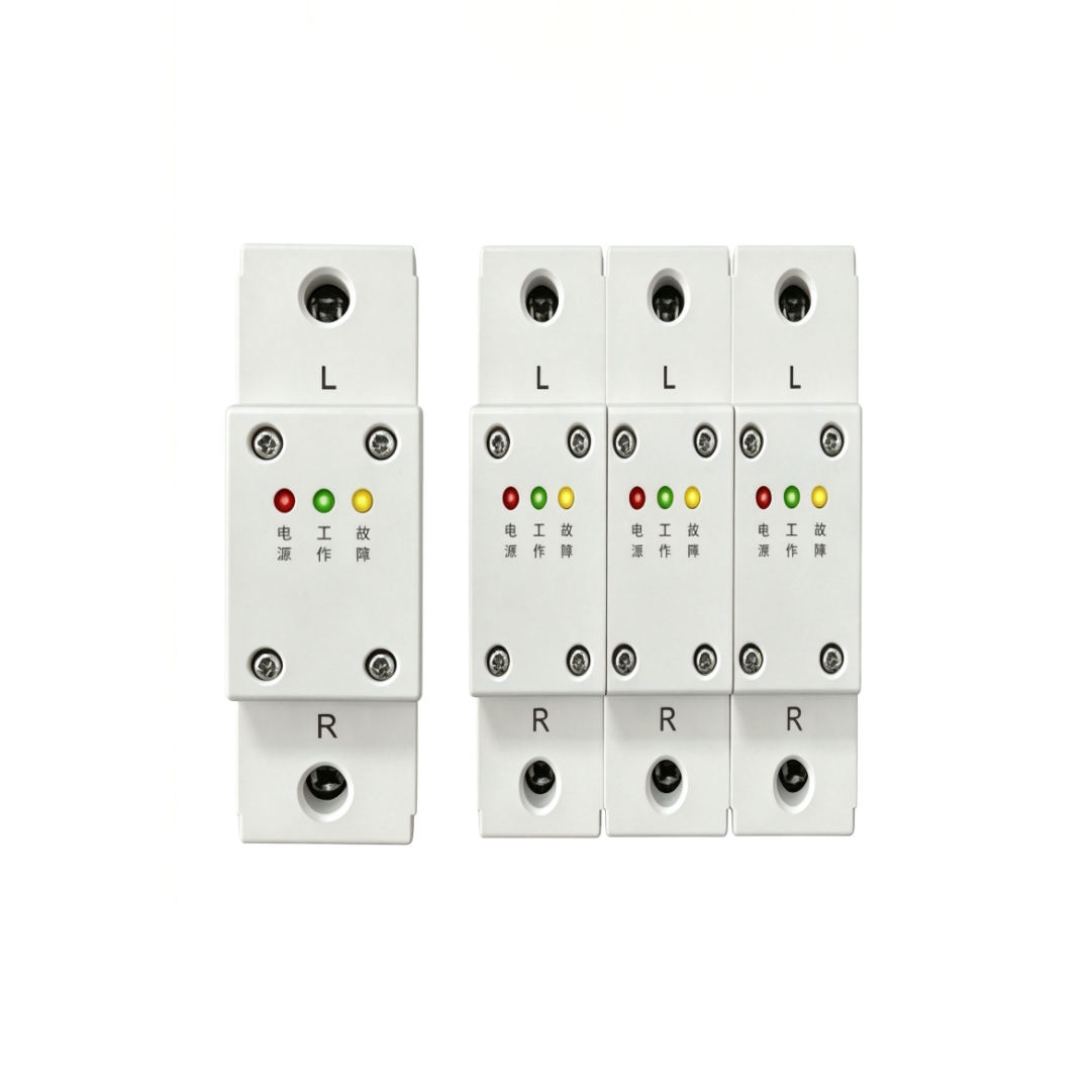 Multifunctional Interference-Resistant Protection Device