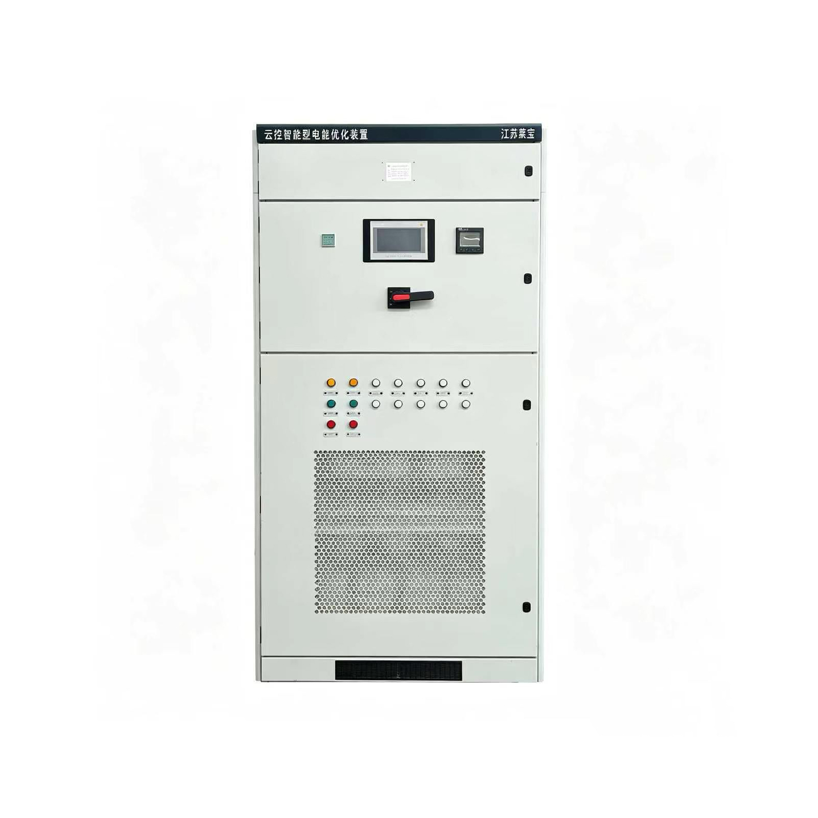 JL-YKZ Cloud-Connected Power Quality Optimization System