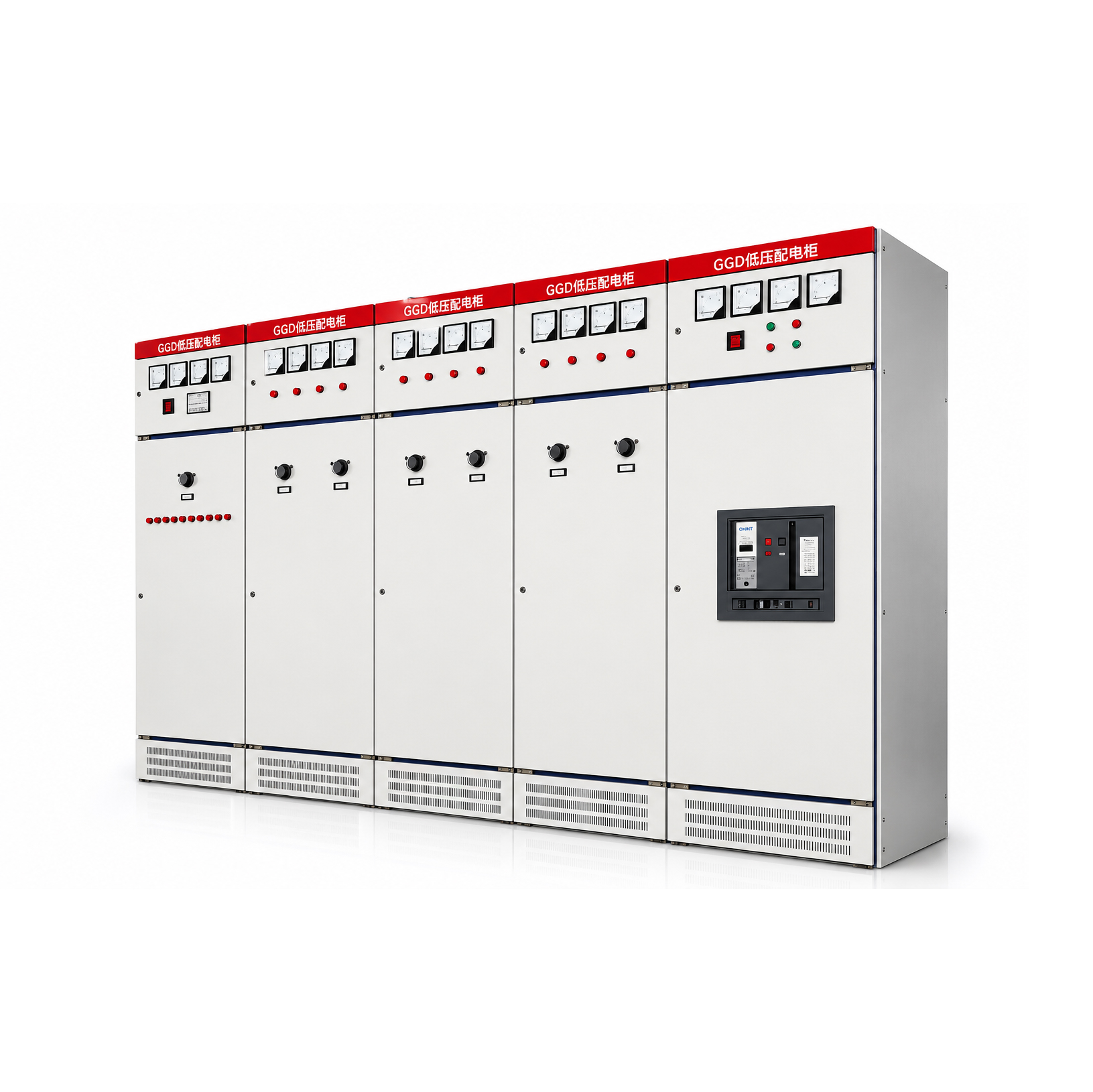 GGD Low-Voltage Fixed Switchgear