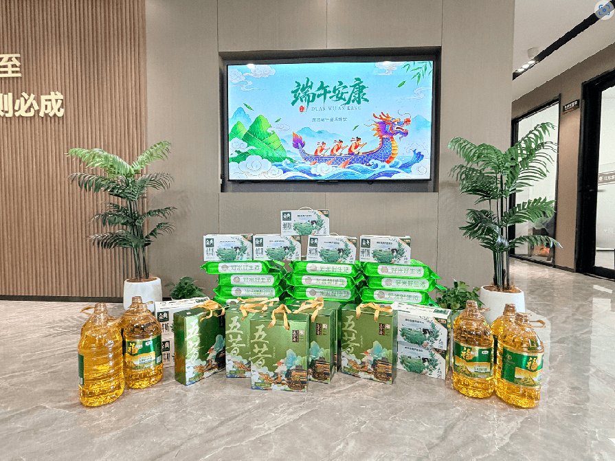 1786614773132651.png 图片4.png