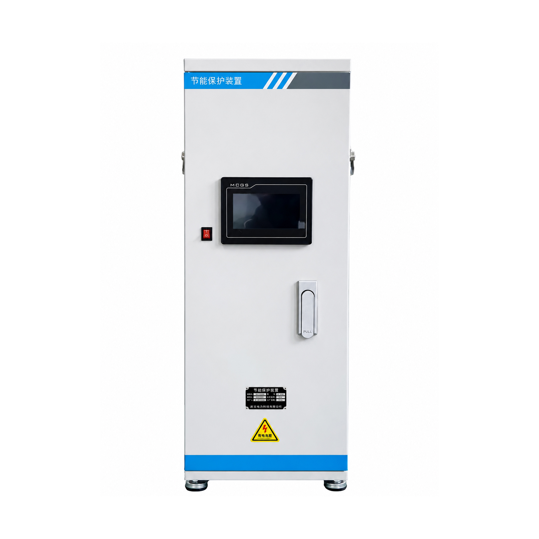 Elevator Hoist Energy-Saving and Protection System