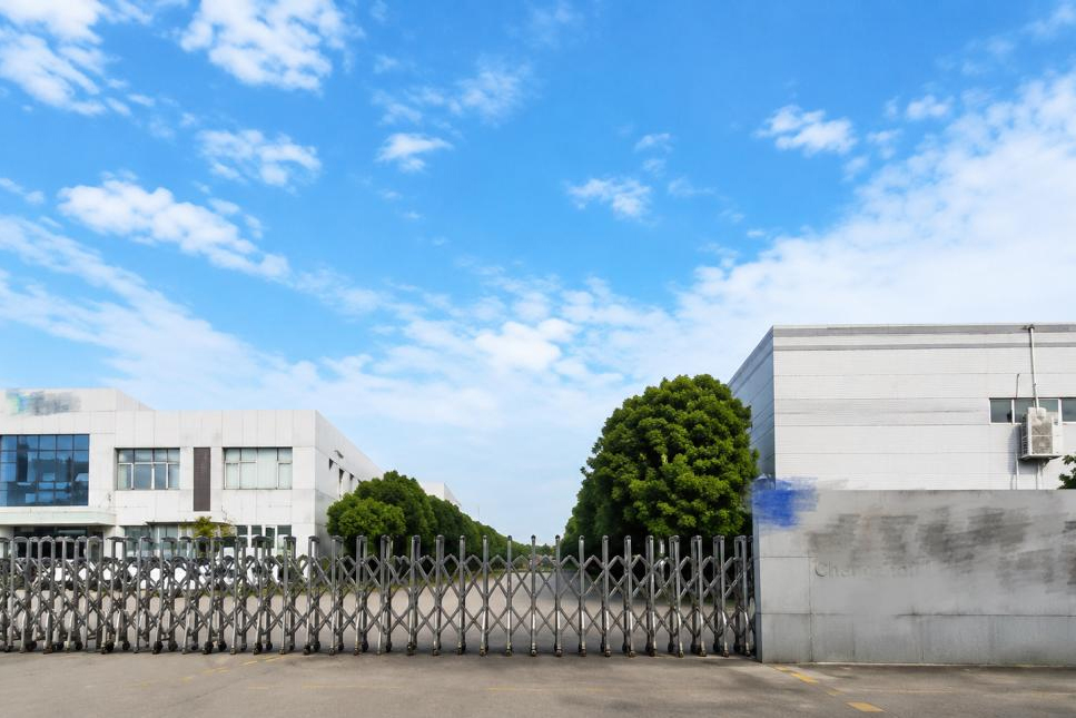 Active Harmonic Filter Cabinet Retrofit for a New Materials Enterprise in Jiangsu