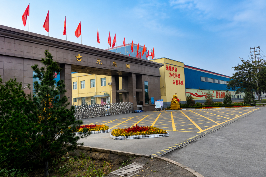 Reactive Power Compensation & Active Harmonic Filtering Project for New Energy Technology Enterprise